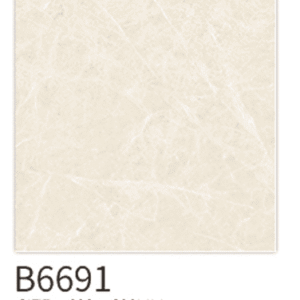 60X60 POLI FUME BEIGE BAIN 136
