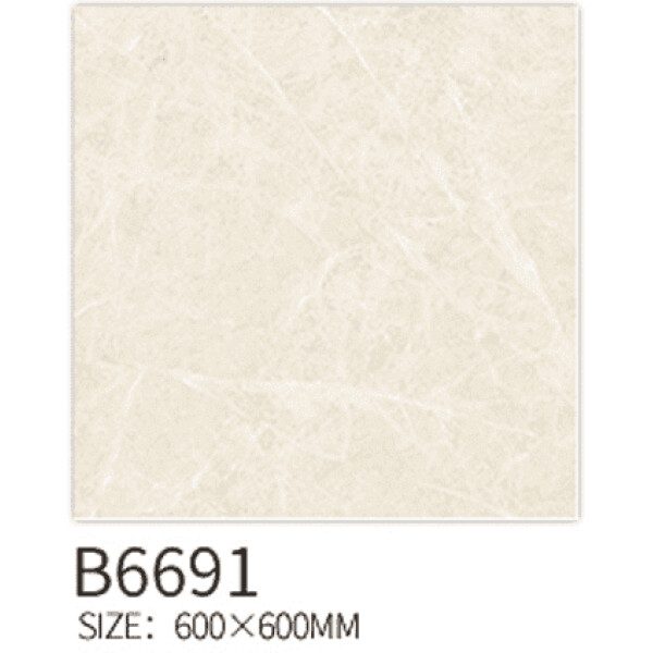 60X60 POLI FUME BEIGE BAIN 136
