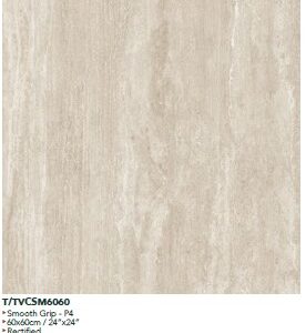 60X60 MARVEL VEIN SABLE - REF GENERIQUE